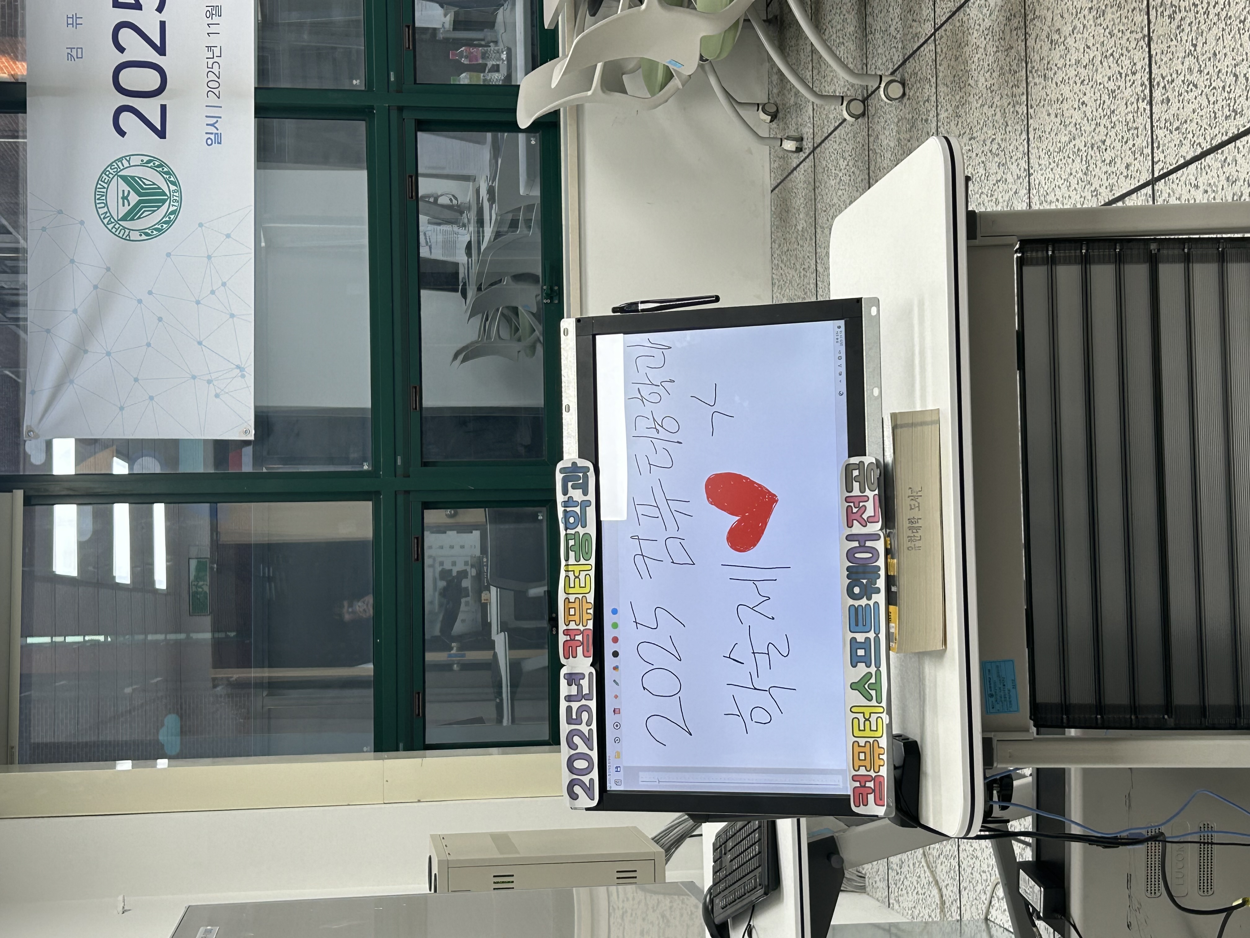 졸업작품 매뉴얼